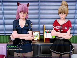 Harem Hotel Gameplay Part 10 Unveiled