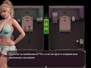 Lust Epidemic - Licking Two Pussies in Wild 69 Action!