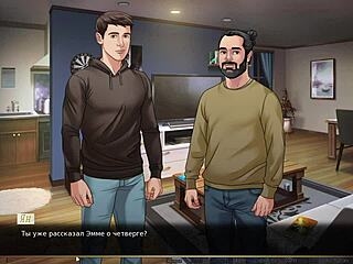 Complete Gameplay - Our Red String Part 4