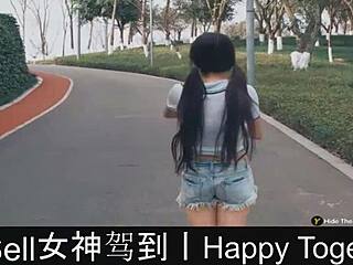 Happy Together Part 06 In Dating Game