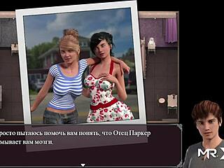 Lust Epidemic - Licking Two Pussies in Wild 69 Action!