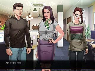 Complete Gameplay - Our Red String Part 4