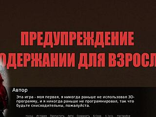 Project Myriam: Life And Explorations 1 By Playful Fox