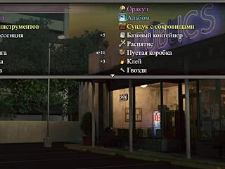 Complete Gameplay of The Genesis Order Part 41.