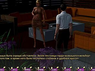 Can You Complete Pale Carnations Part 20?