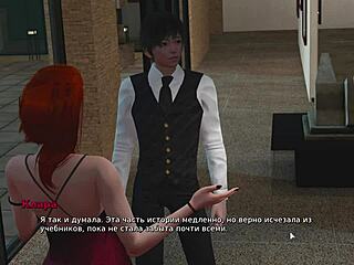 hey babe, wanna see my bully become my lover in part 20?