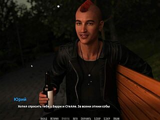 My rock star journey in part 24 with petite 18+ dancing and kissing