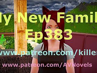 Discover the hidden desires in my new family game