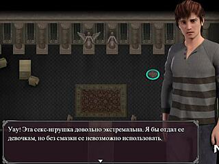 Anime Hentai: Licked Ass Then Inserted in Lust Epidemic 43