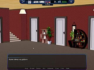 what's happening in harem hotel part 7 with big cock action and toilet surprises?