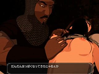 The prey of swords gameplay trailer