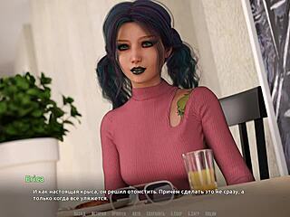 Complete Gameplay - Become a Rock Star Part 26!