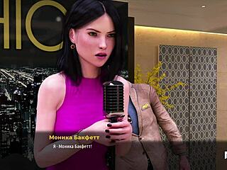 fashionbusiness - can i treat you right now?