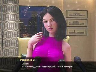 fashionbusiness - can i treat you right now?