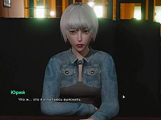 MY BULLY IS MY LOVER PART 23 - FOOTJOB AND FUCKING!