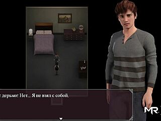 Mature Nun in the Hall Scene 59