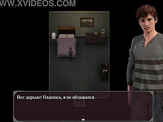 Mature Nun in the Hall Scene 59