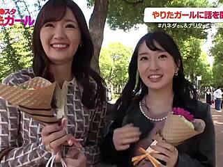 Cosplay cuties tease with big tits