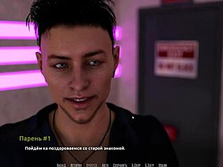 rock star game features deepthroat yacht scenes 😏