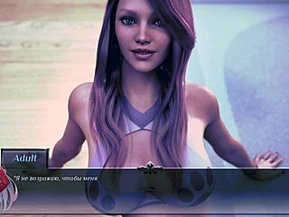 Erotic yoga game with the DeLuca family