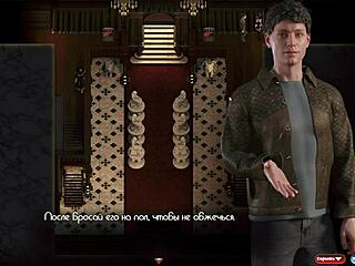 创世纪顺序28部分游戏玩法