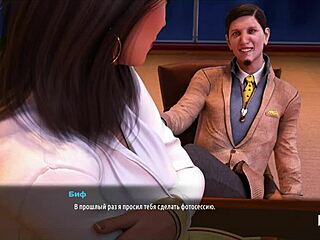 Fashion Model Agrees to Candid Photo Shoot in Hidden Game Setting