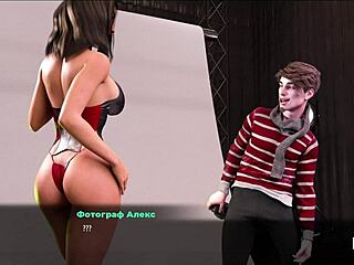 Fashion Model Agrees to Candid Photo Shoot in Hidden Game Setting