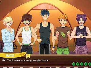 yo, check out game friends camp episode 17 with russian scout badges!