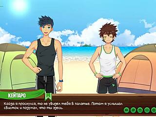 哟 游戏朋友营地17集俄罗斯侦察徽章play