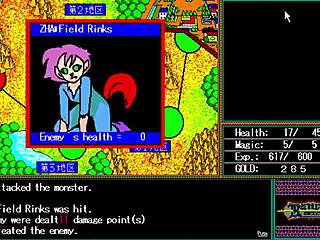 Let's Play Rance Quest for Hikari Part 7