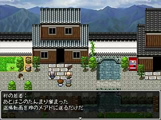 Hentai japanese school girl game uniform