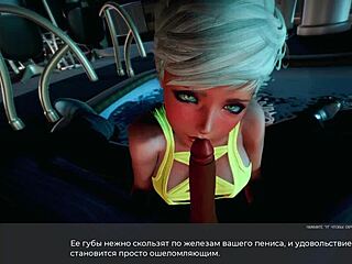 bend over for this big cock in deviant anomalies part 29