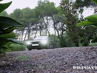 Private Com - Busty Marica Chanelle Takes Hard Cock in Anal Action