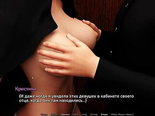 Wild Sex Gameplay in Sunshine Love Part 36!