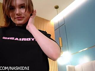 I Took A Photo Of My Step Sister