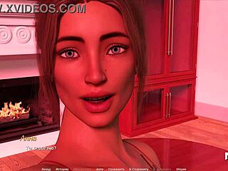 acting lessons in 3d game episode 29