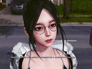 My Bully Is My Lover: Redhead Hentai Gameplay Part 14