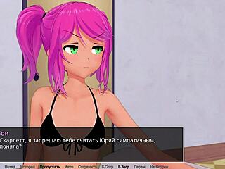 Complete gameplay of HS tutor part 7