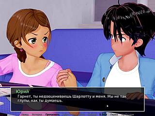 hey, check this wild ride in hs tutor part 14!