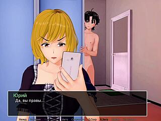 hey, check this wild ride in hs tutor part 14!