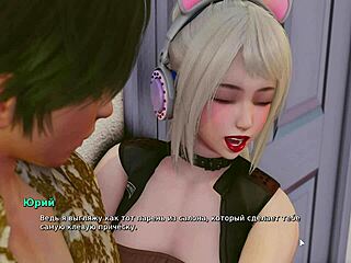 My Bully Is My Lover: Redhead Hentai Gameplay Part 14