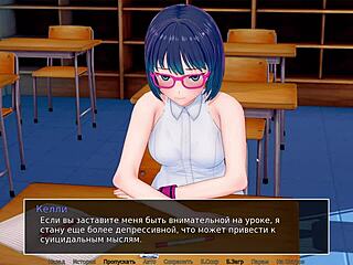 Complete gameplay of HS tutor part 7