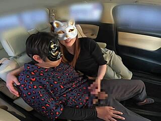 that wife says, 'let's make love before going out'