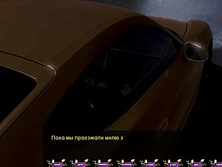 In Pale Carnations Part 41, a horny milf in a sexy dress gets wet outdoors with a teen.