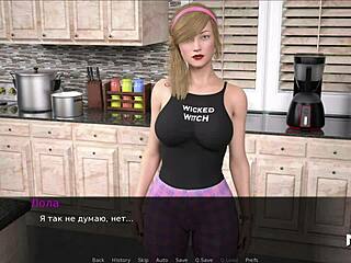 dusklightmanor - female storm 21 features big tits and ass in anime sex