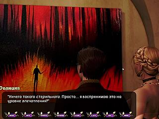 In Pale Carnations Part 41, a horny milf in a sexy dress gets wet outdoors with a teen.