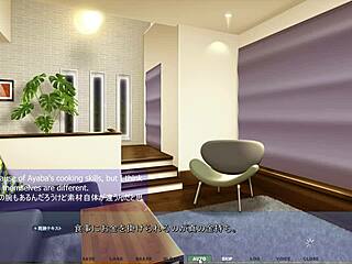 Akumeru Family Meets Asagi Family in Hentai Prologue Part 1