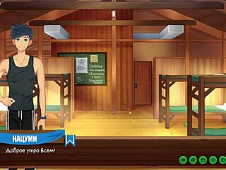 taiga, why don't you like us?