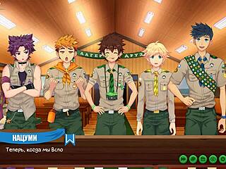 taiga, why don't you like us?