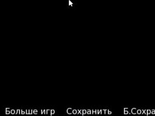 complete gameplay - sex note part 17